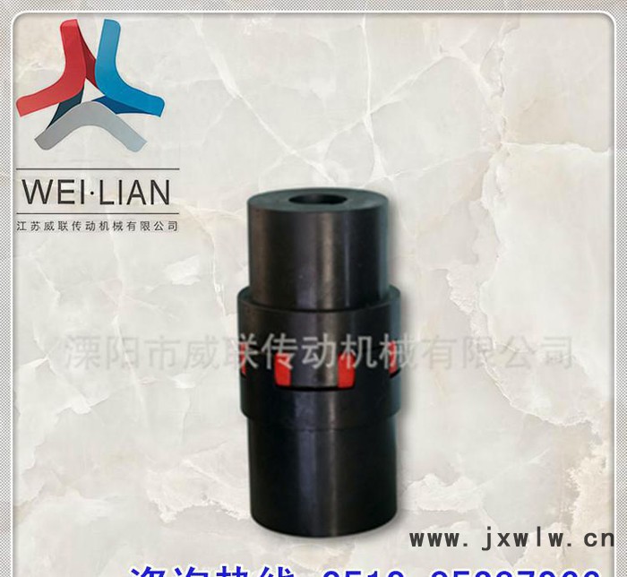 MTL01梅花金屬膜片聯(lián)結(jié)器 伺候電機(jī)擠塑機(jī)注塑機(jī)連接器