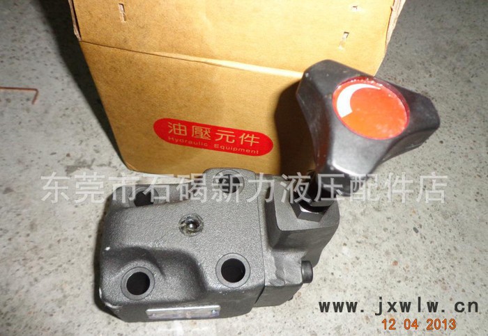 電磁溢流閥、注塑機(jī)背壓閥RV/BG-03 RV/BG-06【現(xiàn)貨】