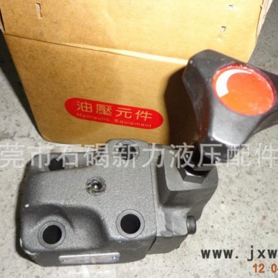 電磁溢流閥、注塑機(jī)背壓閥RV/BG-03 RV/BG-06【現(xiàn)貨】