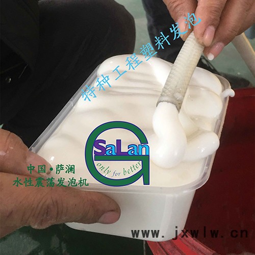 化工原料發(fā)泡機  2017年發(fā)泡機行情