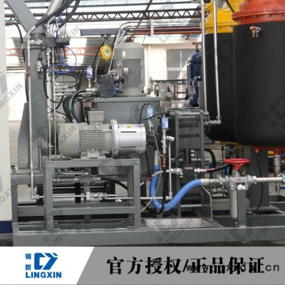 供應領新聚氨酯汽車引擎罩蓋板PU發(fā)泡機   高壓發(fā)泡機   **
