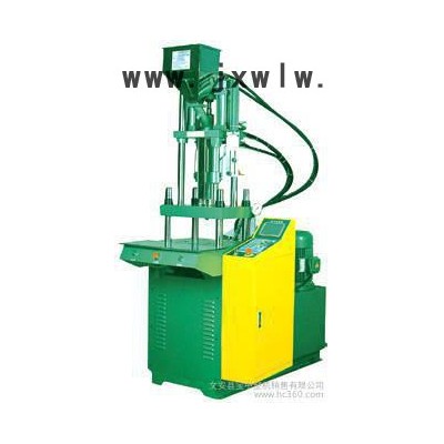 供應(yīng)震華ZH-300立式注塑機(jī)銷(xiāo)售熱線(xiàn)4006-326-668
