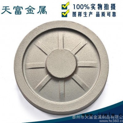 壓縮機配件制冷壓縮機7.5匹電機蓋 制冷配件