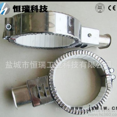 恒瑞電熱 陶瓷加熱圈，云母加熱圈，注塑機(jī)電加熱圈