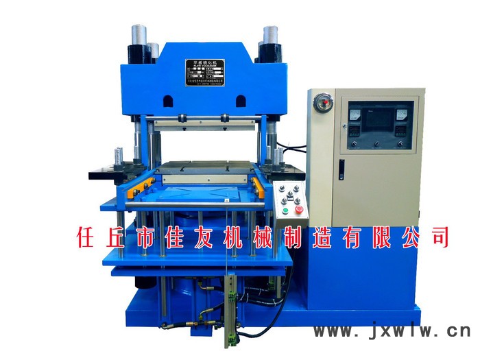 100噸平板硫化機(jī) 橡膠平板硫化機(jī) 硫化機(jī)價(jià)格 橡膠硫化機(jī)生產(chǎn) eva發(fā)泡機(jī) 25t平板硫化機(jī) pu全自動(dòng)開模機(jī) pvc