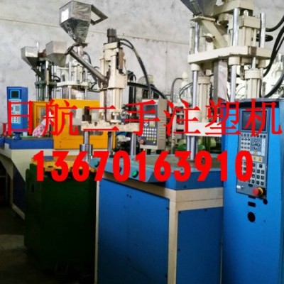 供應(yīng)二手贊揚(yáng)臺(tái)灣品牌二手轉(zhuǎn)盤注塑機(jī)