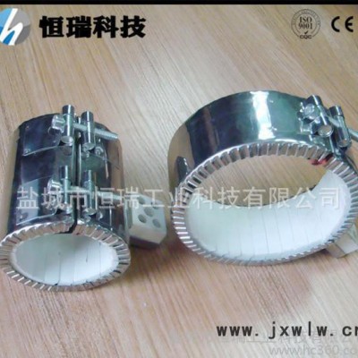 陶瓷加熱圈 注塑機(jī)加熱圈 陶瓷圈 不銹鋼電熱圈