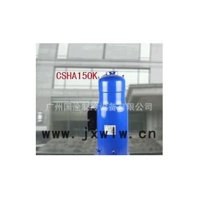空調(diào)壓縮機(jī),特靈空調(diào)壓縮機(jī),渦旋壓縮機(jī),特靈壓縮機(jī),csha100k壓縮