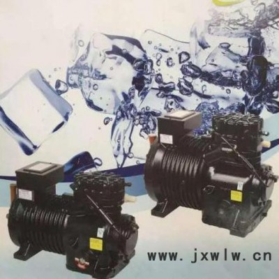 谷輪牌    半封閉式壓縮機   C系列      制冷壓縮機