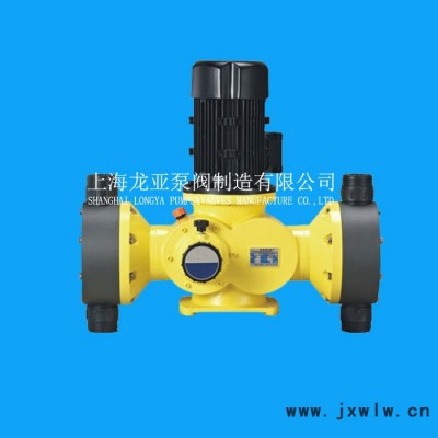 聚氨酯高壓發(fā)泡機計量泵A2VK55