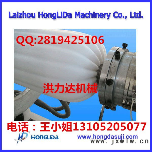 epe珍珠棉發(fā)泡機，珍珠棉機械，EPE發(fā)泡機 SFM-90洪達機械