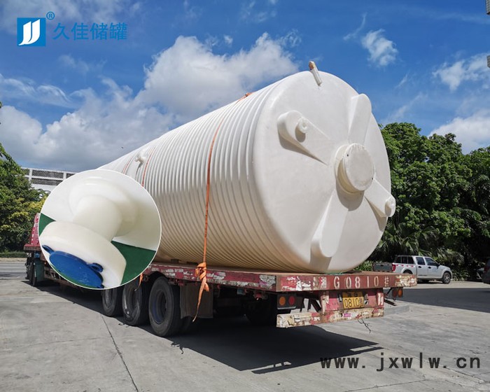 污水凈化 1-50立方 碳源pe儲罐 pe乙酸鈉滾塑罐 云南廠家