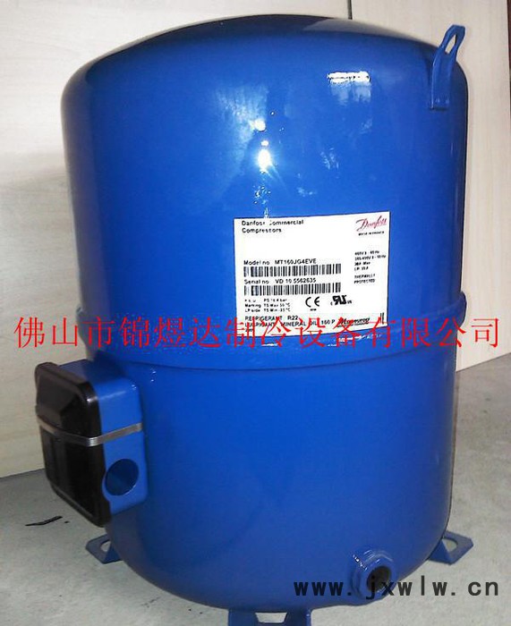 全新原裝美優(yōu)樂壓縮機MT160JG4EVE/美優(yōu)樂制冷壓縮機MT160空調(diào)壓縮機