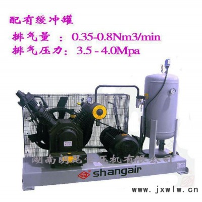 湖南空壓機(jī) 壓縮機(jī)7mpa 工業(yè)用空氣壓縮機(jī) 廠價銷售