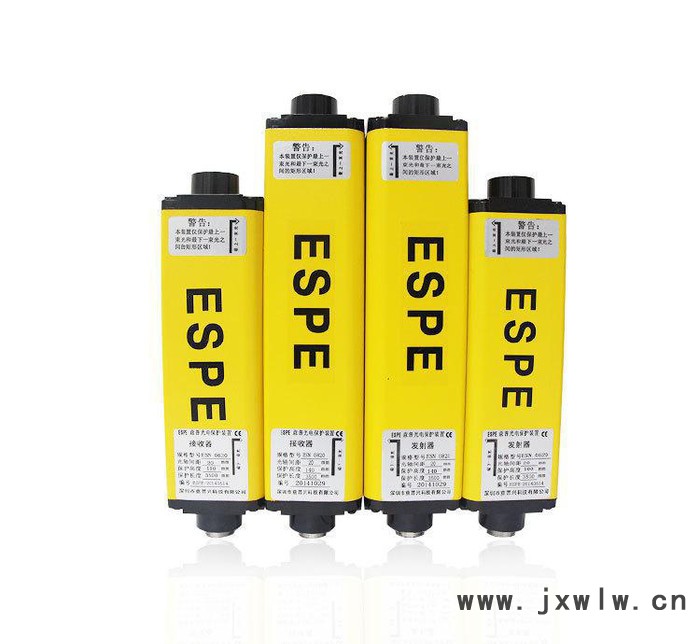 江蘇鹽城安全光幕、國產(chǎn)安全光電品牌商、注塑機(jī)安全光幕