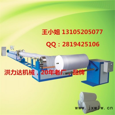 洪達SFM-90珍珠棉發(fā)泡機，珍珠棉兒童爬行墊設(shè)備，發(fā)泡布機械