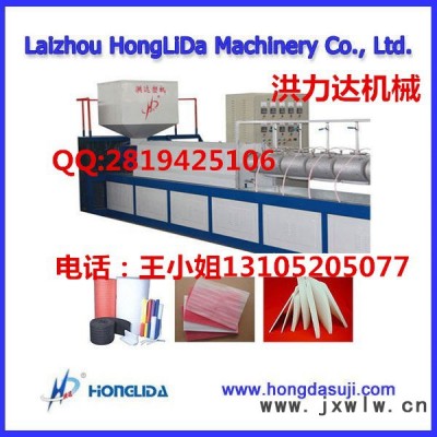 洪達SFM-90全自動加長型EPE珍珠棉發(fā)泡機/珍珠棉發(fā)泡布機器