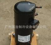 制冷壓縮機(jī),三洋壓縮機(jī),c-sc903h8h三洋壓縮機(jī),匹壓縮機(jī),c-sc903h