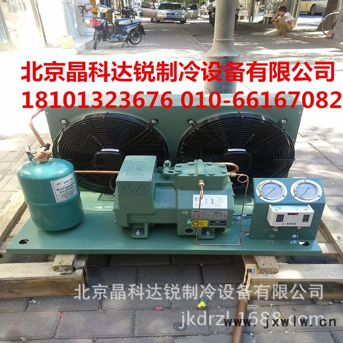 比澤爾壓縮機(jī)中高溫4FC-5.2北京比澤爾制冷壓縮機(jī)機(jī)組4F