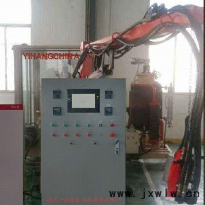 一航01YHH-1 環(huán)戊烷高壓發(fā)泡機 珠寶展示柜發(fā)泡設(shè)備 聚氨酯仿木畫框發(fā)泡機設(shè)備