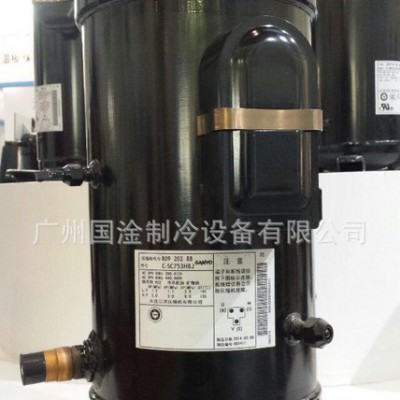制冷壓縮機(jī),三洋壓縮機(jī),c-sc753h8h三洋壓縮機(jī),三洋10匹壓縮機(jī),匹.
