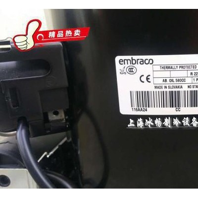 阿斯帕拉/恩布拉科壓縮機(jī) T2140E R22