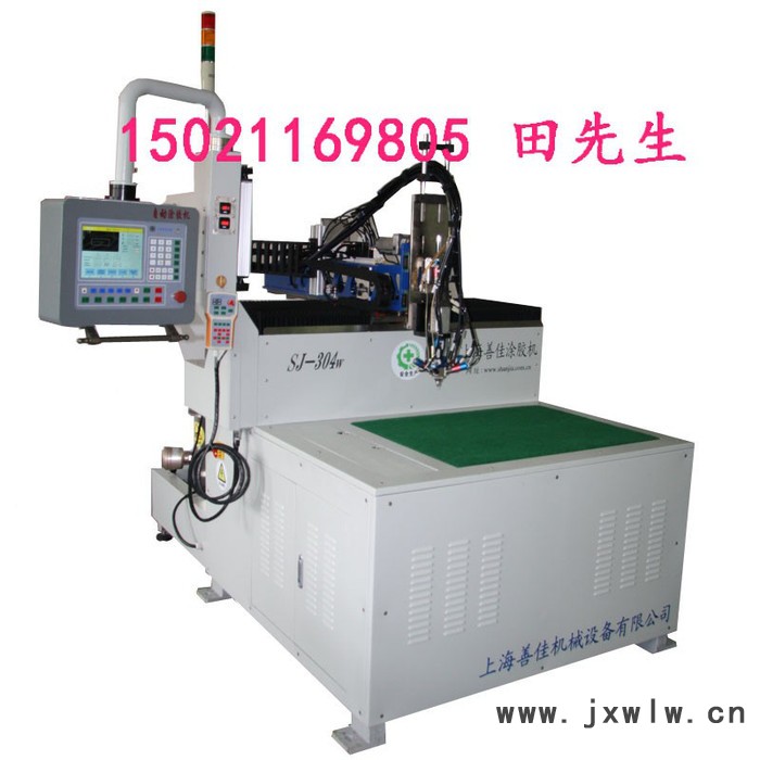 善佳SJ-304其他橡膠機(jī)械PU發(fā)泡機(jī) 密封條點(diǎn)膠機(jī) 自動(dòng)涂膠機(jī)SJ304 汽車配件 防水盒 電子