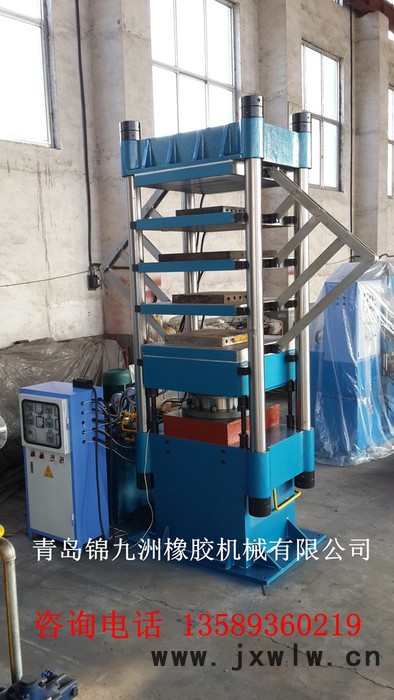 自動型250TEVA橡塑發(fā)泡機(jī) 一出四模 拖鞋/鞋用材料發(fā)泡 XLB-D2.50MN750*850*4 錦九洲 多工作層