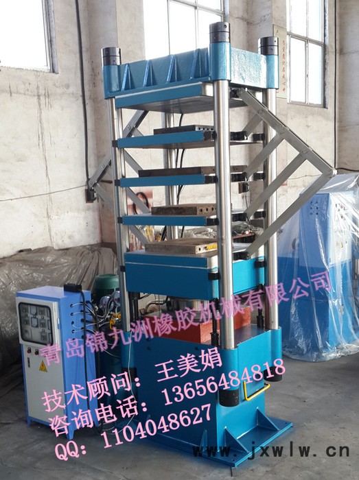 供應(yīng)供應(yīng)橡塑發(fā)泡成型機(jī)，EVA發(fā)泡機(jī)，EVA鞋成型設(shè)備