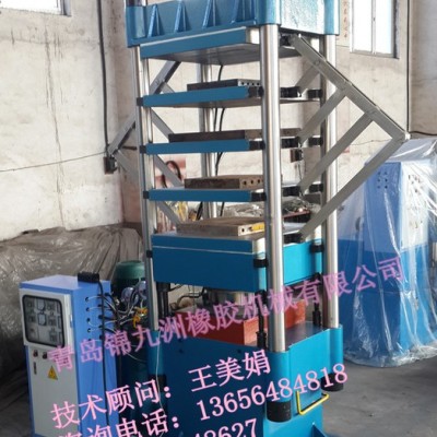 供應(yīng)供應(yīng)橡塑發(fā)泡成型機(jī)，EVA發(fā)泡機(jī)，EVA鞋成型設(shè)備