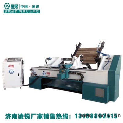 凌銳 LR-1530自動上下料數(shù)控木工車床生產(chǎn)**木欄桿木工車床椅子腿數(shù)控車床衣帽架數(shù)控木工車床