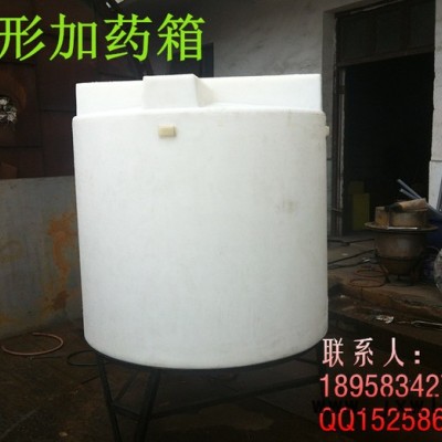 供應(yīng)半噸滾塑圓桶、耐酸堿水箱 大小水箱、加藥箱PE桶