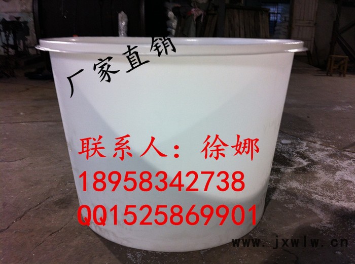 供應(yīng)食品行業(yè)塑料圓桶、滾塑水箱、進(jìn)口聚乙烯塑膠原料