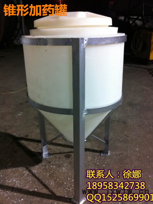 供應(yīng)滾塑圓桶、塑料圓柱水桶、大小水箱、加藥箱PE桶