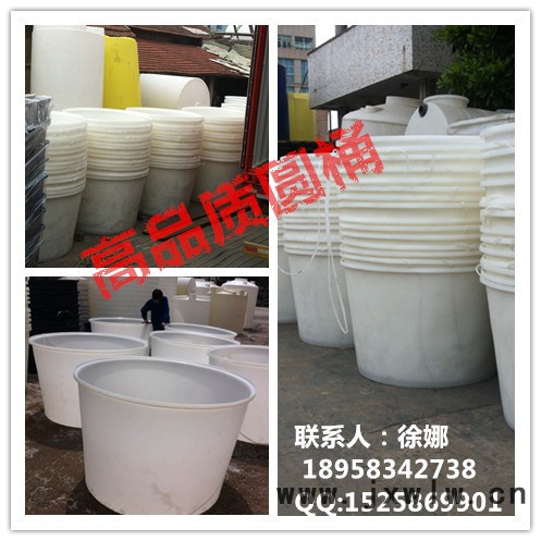 半噸滾塑圓桶、耐酸堿水箱、塑料圓柱水桶