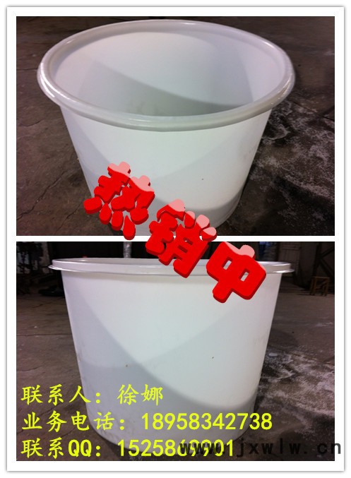 供應(yīng)紅昇容器牌滾塑塑料圓桶、進(jìn)口聚乙烯塑膠原料PE...