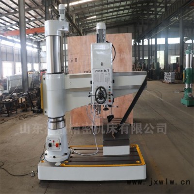 液壓搖臂鉆床 Z3050*1600 鉆孔直徑50全液壓 廠家現(xiàn)貨銷售 山東漢鼎