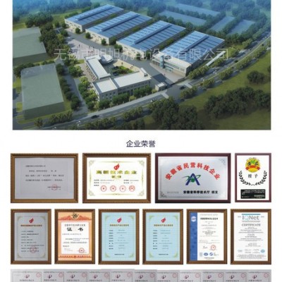 2021特惠 黃山臺鉆自動(dòng)進(jìn)刀鉆床380V高品質(zhì)ZJB4112 ZJB4116 4125高功品質(zhì)鉆床