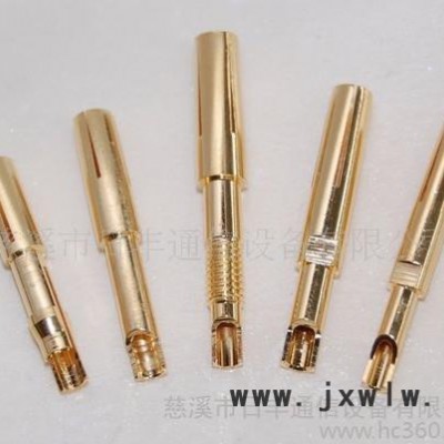【現(xiàn)貨直銷】自動(dòng)車床件RFSADSD【品質(zhì)保障 誠(chéng)信經(jīng)營(yíng)】