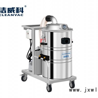 【潔威科】WB-1530S車床配套用工業(yè)吸塵器廠家