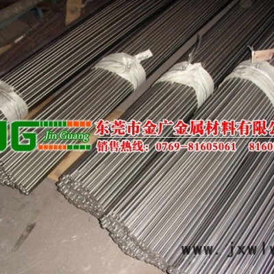 供應(yīng)大直徑自動(dòng)車床用易切削303不銹鋼棒
