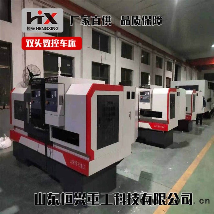 油缸活塞桿精加工 數控雙頭車床操作簡單 恒興 大量購銷