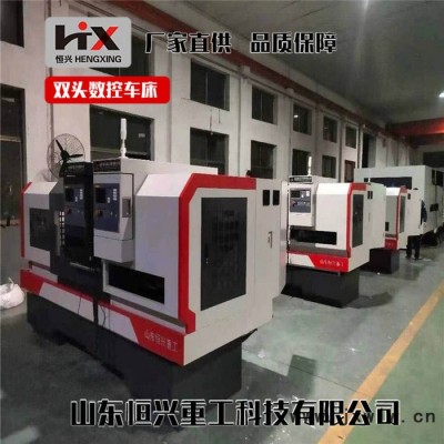 油缸活塞桿精加工 數控雙頭車床操作簡單 恒興 大量購銷