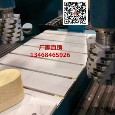 山東數(shù)控木工銑床 數(shù)控雙面銑床廠家 全自動雙邊銑床 兩邊銑床直銷