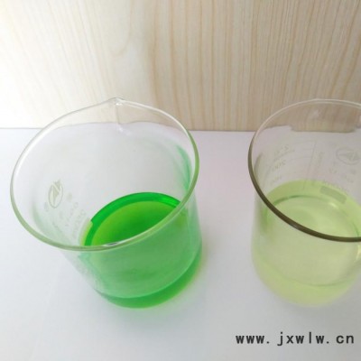 時(shí)睿特CUT-W3005_全合成綠色切削液_全合成綠色磨削液_全合成加工液_車(chē)床不銹鋼切削液_模具加工切削液