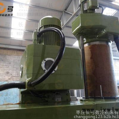 50液壓搖臂鉆床 搖臂鉆床廠家出廠價(jià)格直銷中捷Z3050X16搖臂鉆床