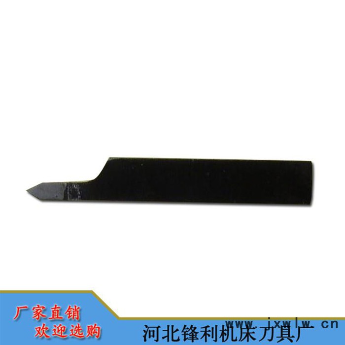車床專用【河北鋒利】供應焊接車刀外螺紋  歡迎訂購