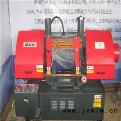 鋸床廠家提供 鋸床價(jià)格帶鋸床價(jià)格臥式鋸床價(jià)格查詢