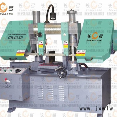 長弓機(jī)床  GB4235帶鋸床 金屬帶鋸床 **價(jià)廉帶鋸床