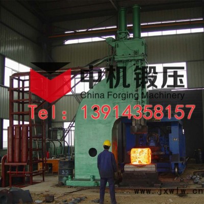 鍛壓機床-中機鍛壓C61Y-30KJ 63KJ 125KJ 160KJ 220KJ隨動控制全液壓自由鍛錘 數(shù)控模鍛